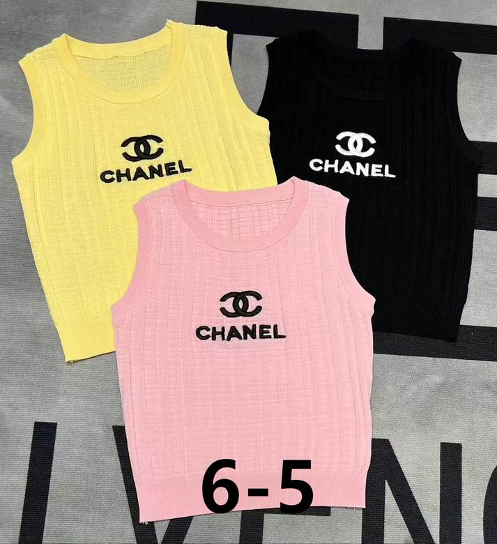 Chanel S-XL 37